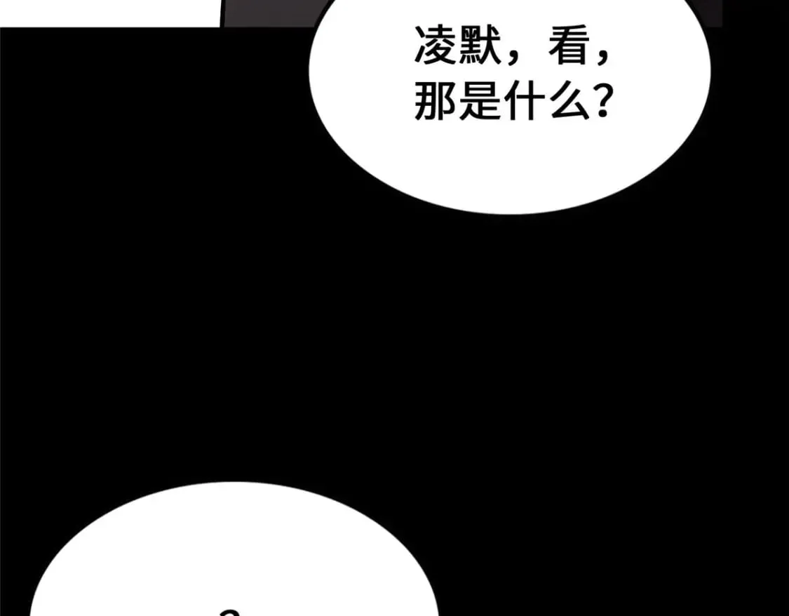 442 第83页