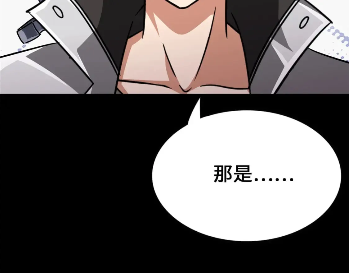 442 第86页