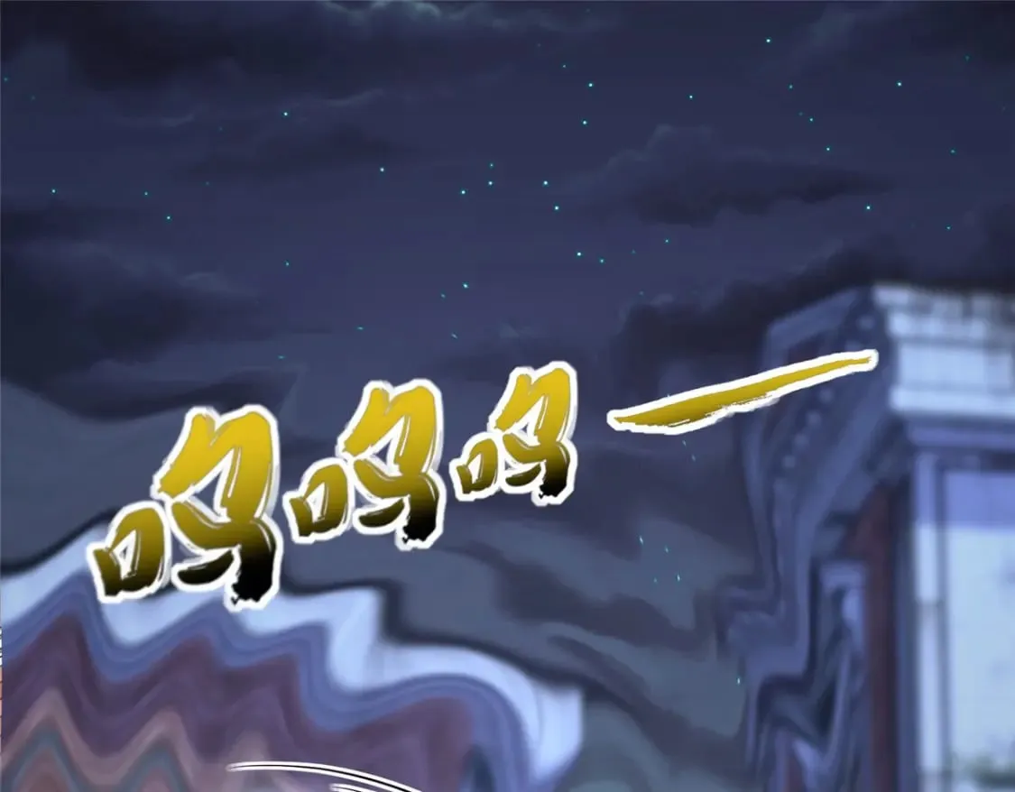 442 第88页