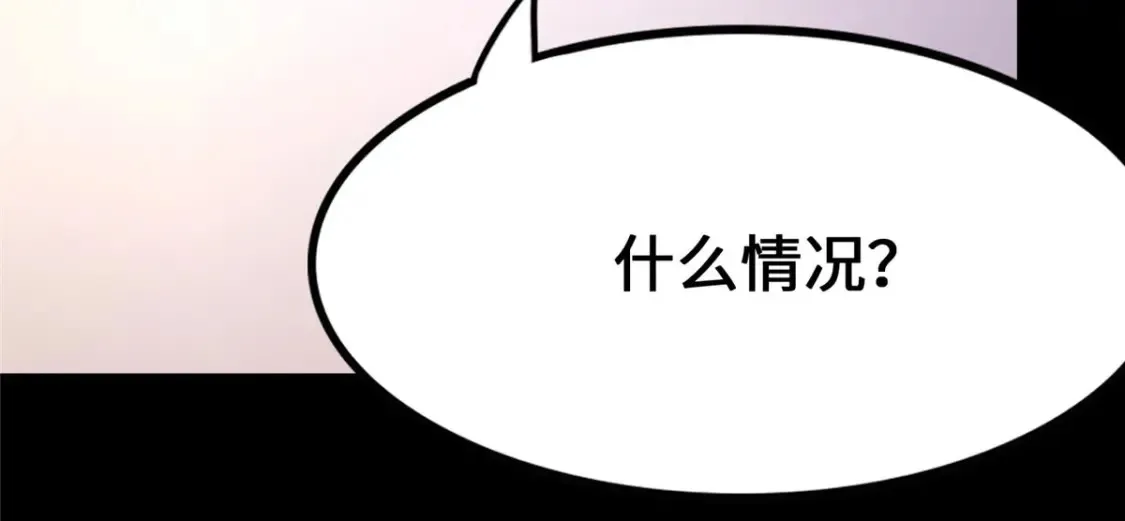 442 第93页