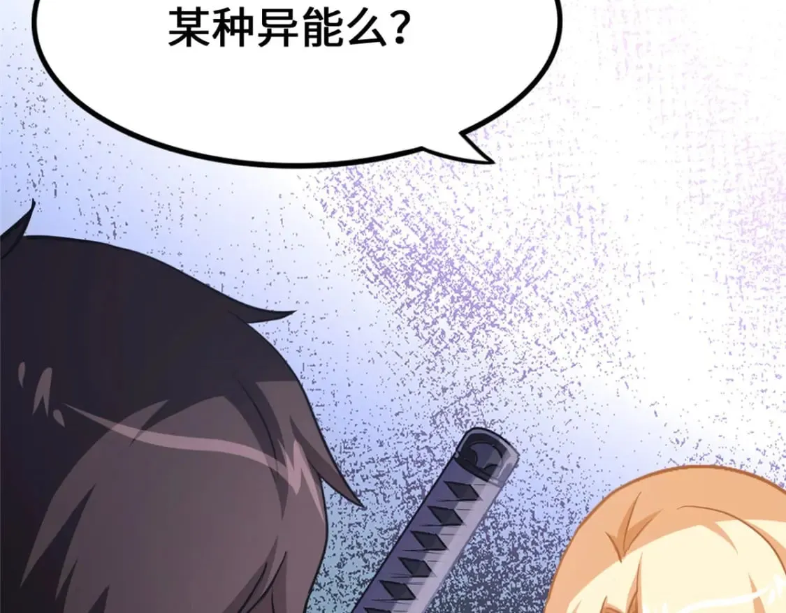 442 第95页