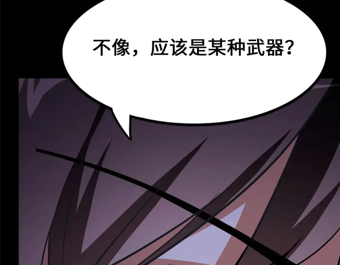 442 第98页