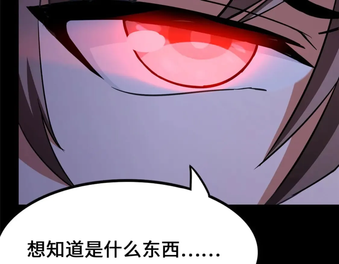 442 第100页