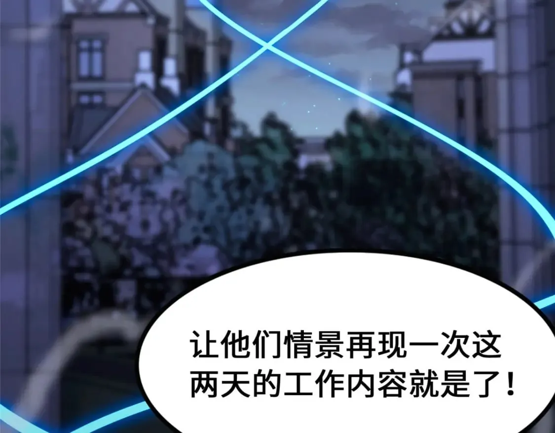 442 第103页