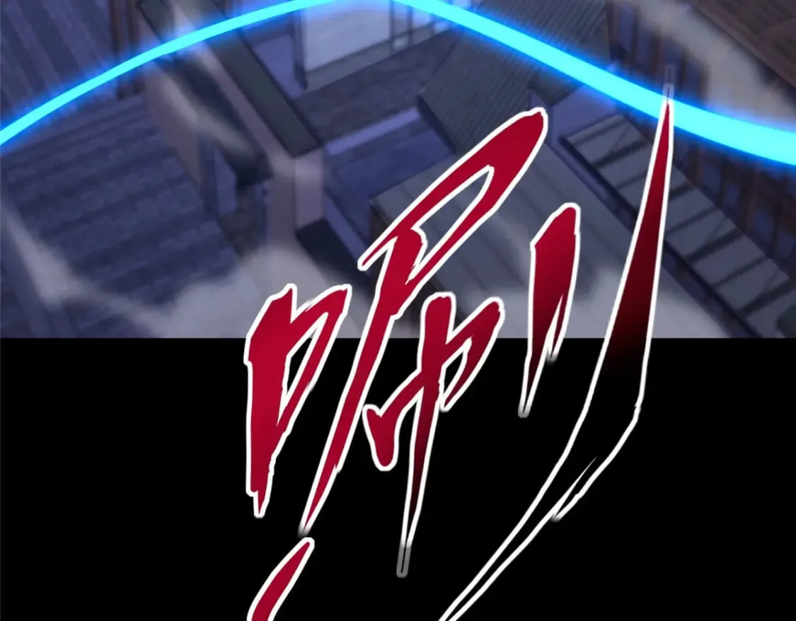 442 第112页