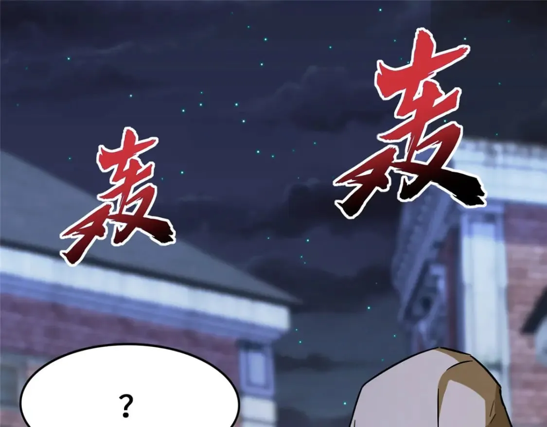 442 第127页
