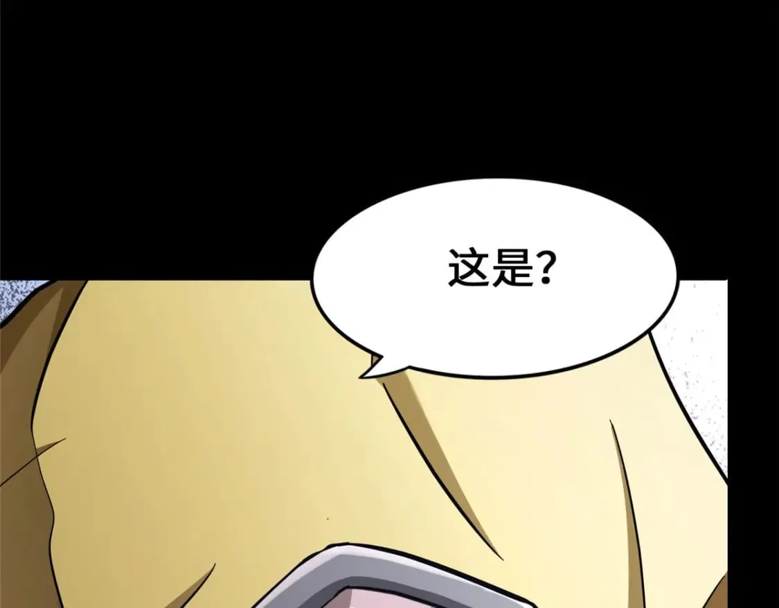 442 第130页