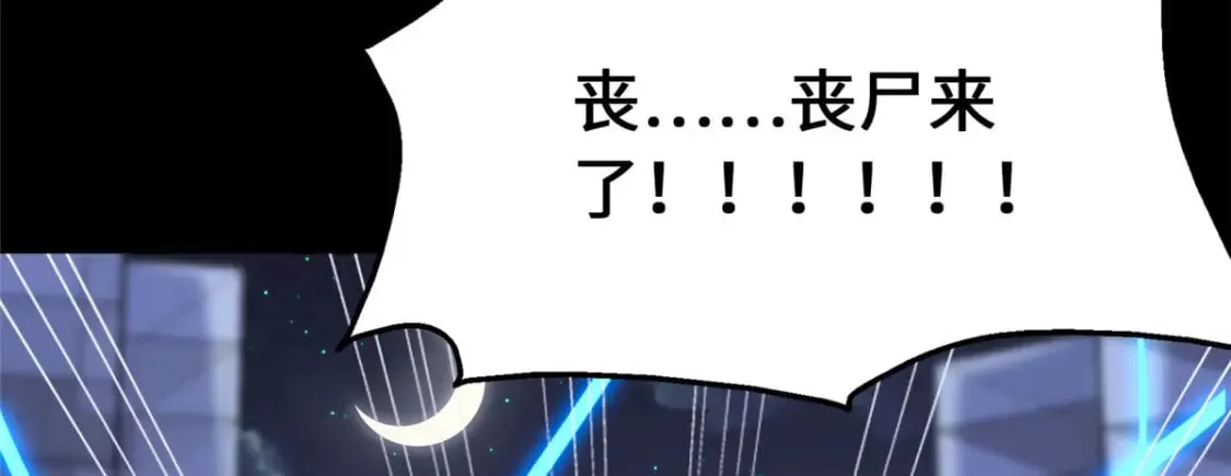 442 第138页