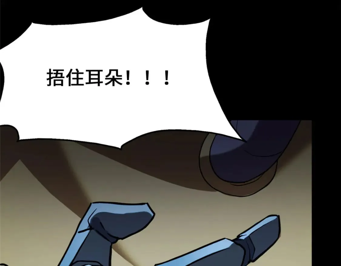 442 第149页