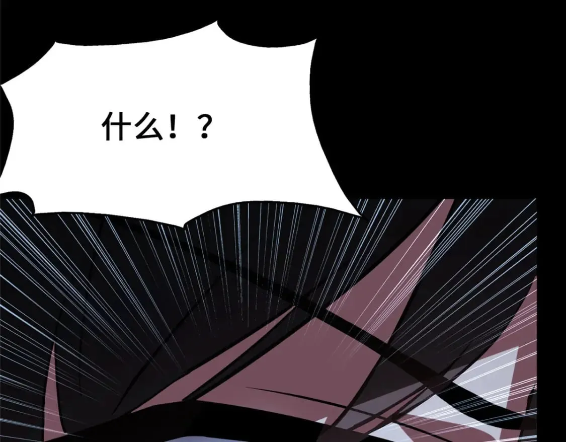 442 第160页