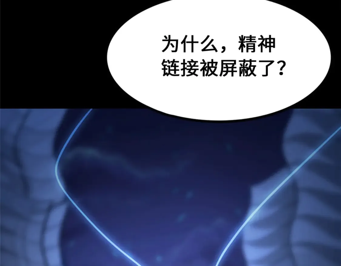442 第163页