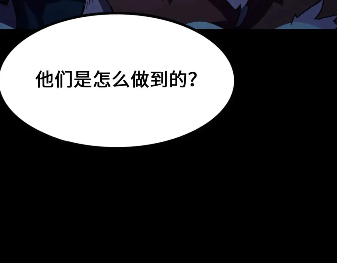 442 第166页