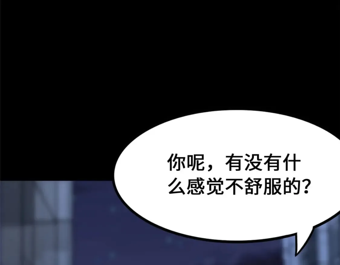 442 第167页