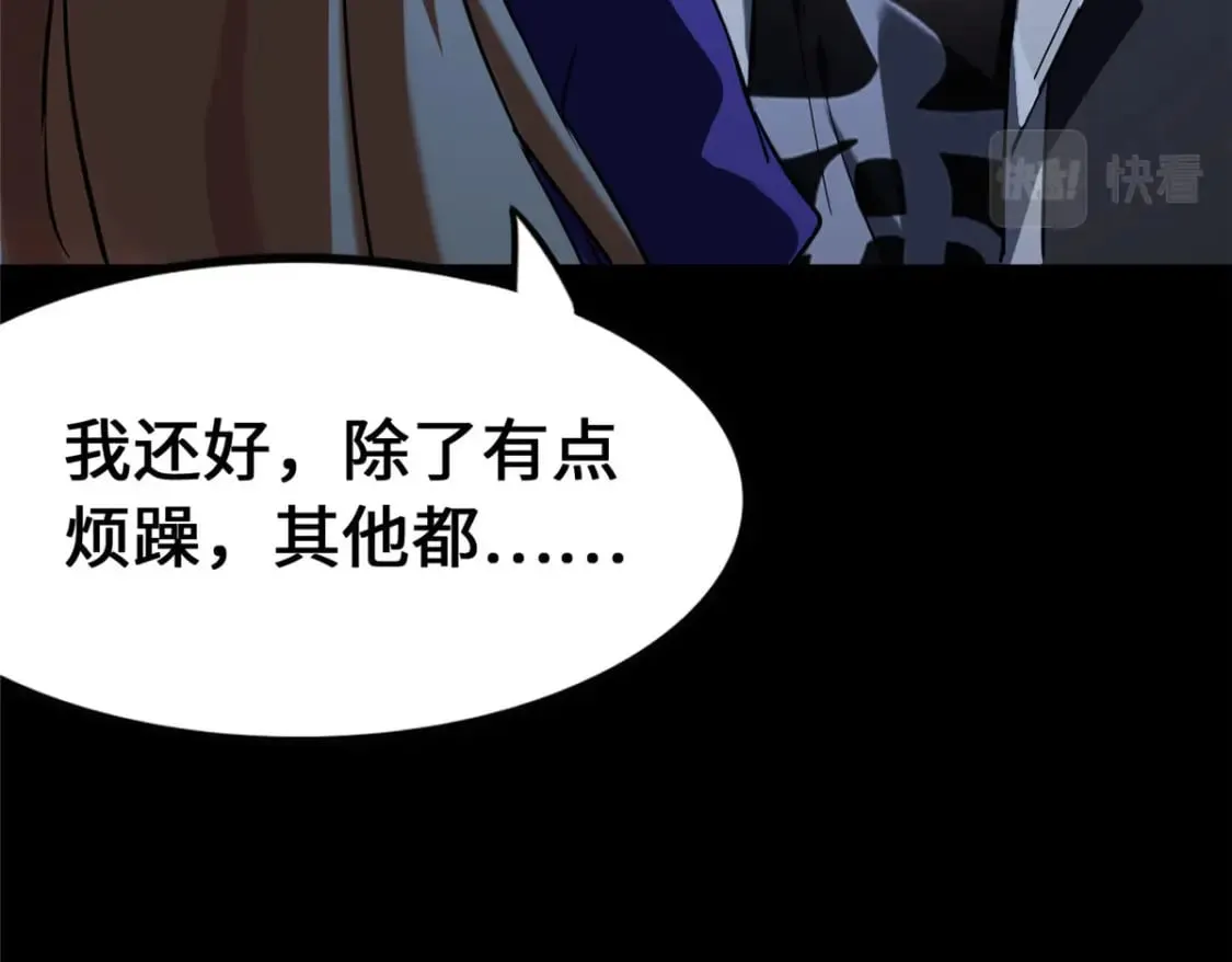 442 第170页