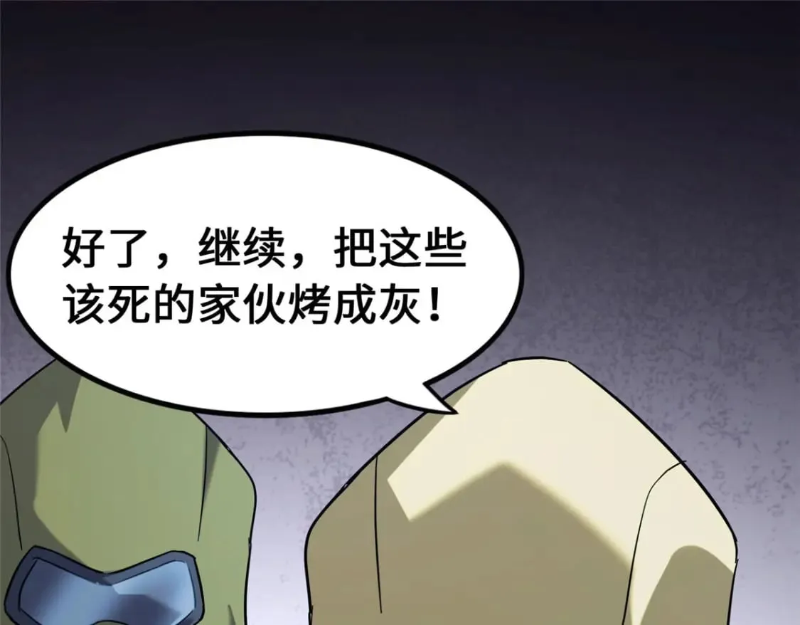 442 第172页