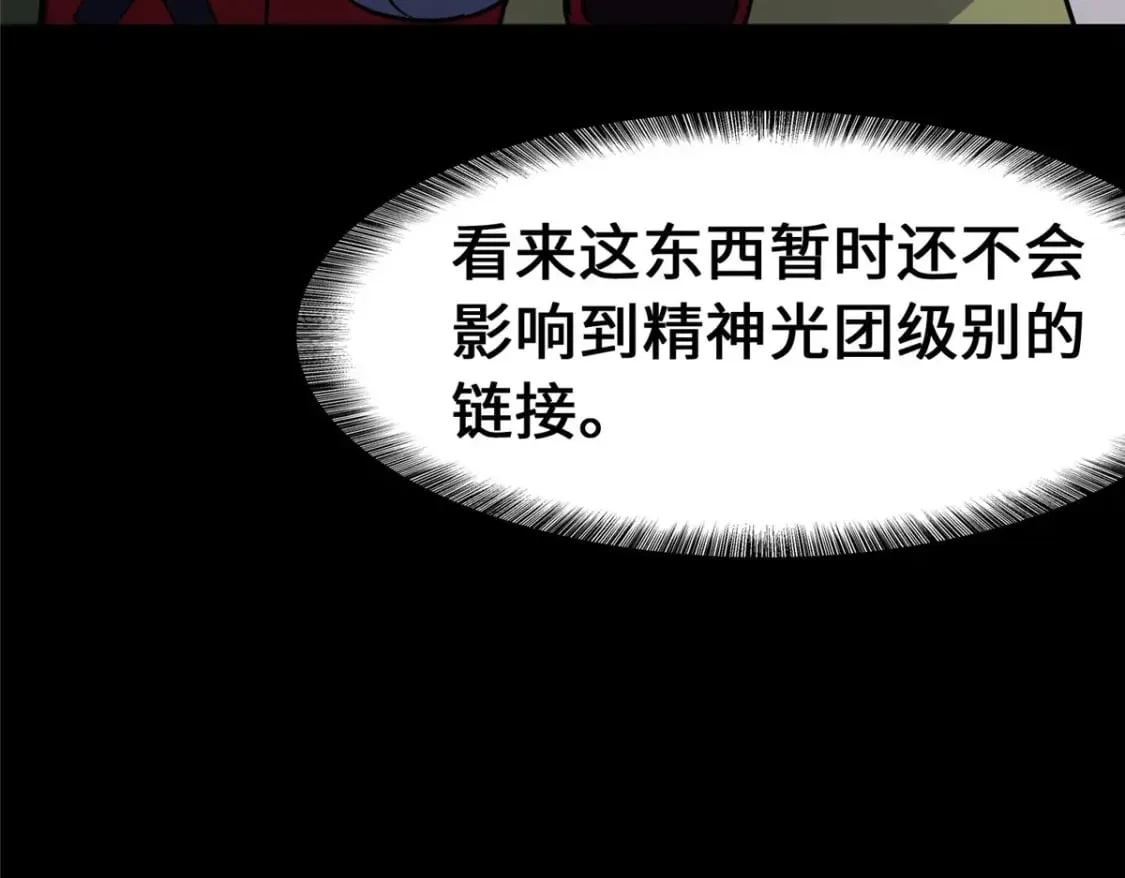 442 第175页
