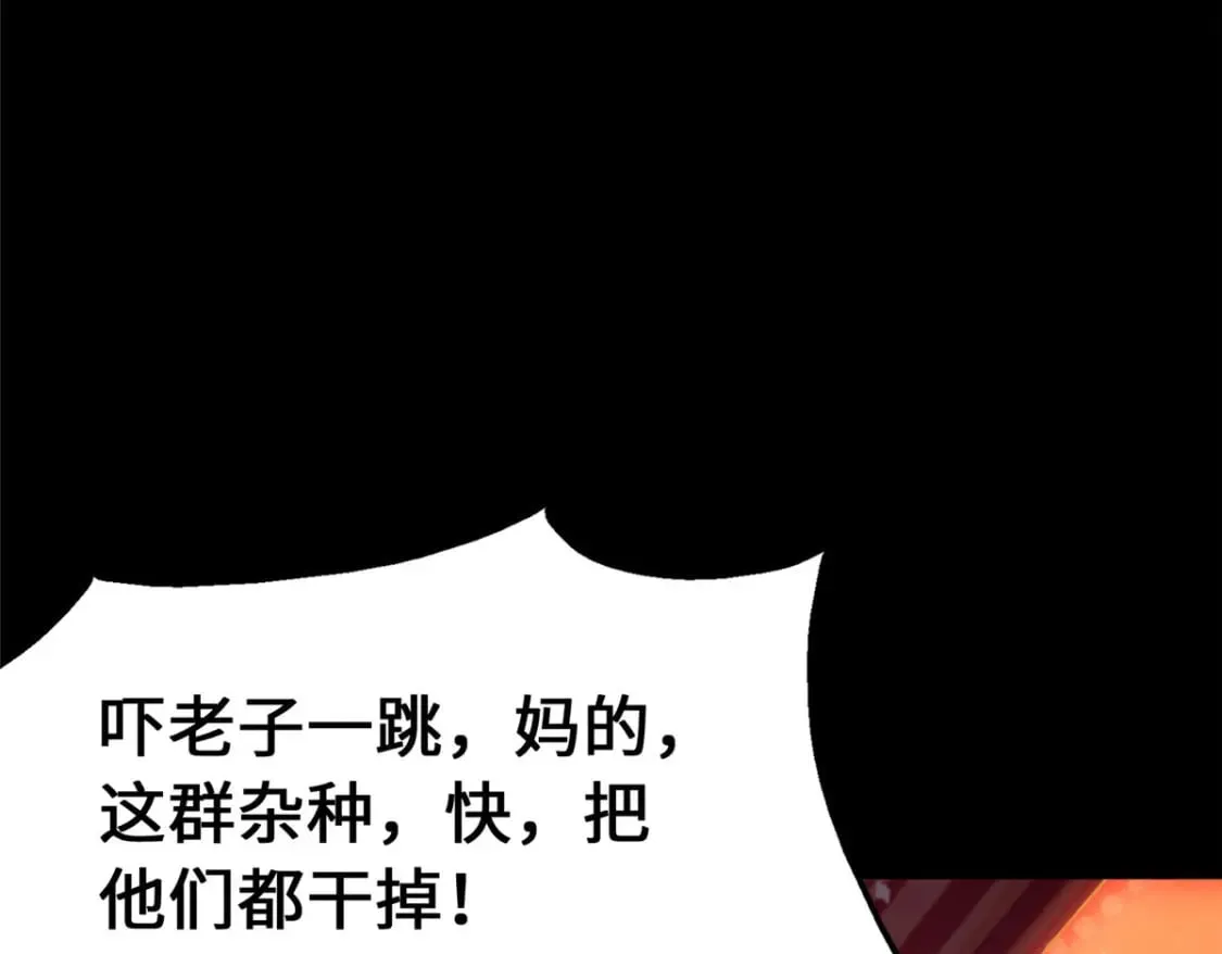 442 第176页