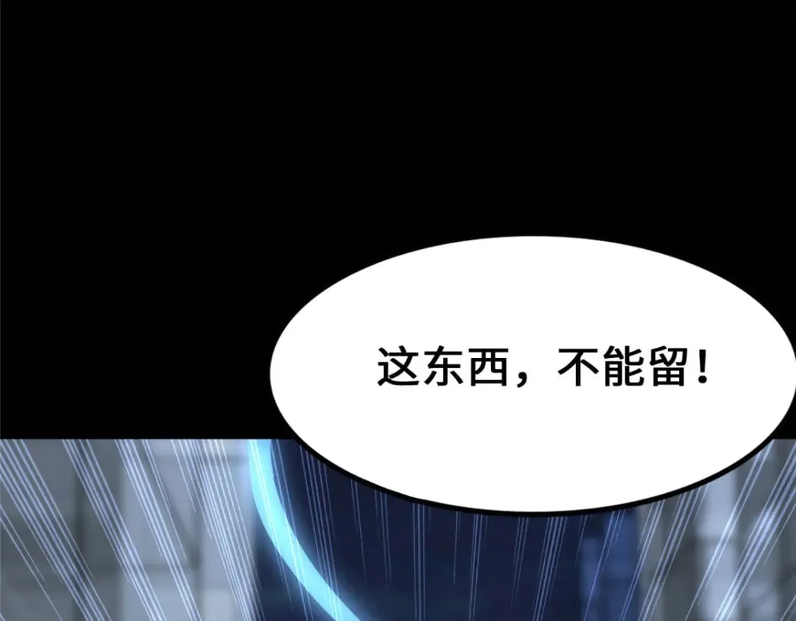 442 第181页