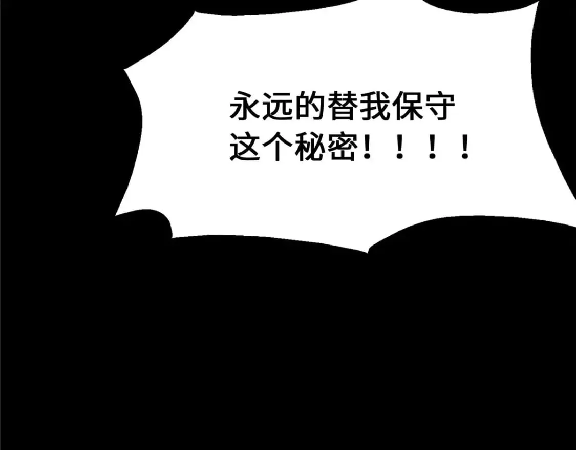 442 第188页