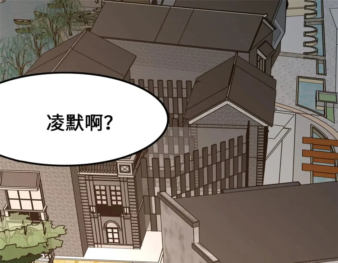 441 第1页