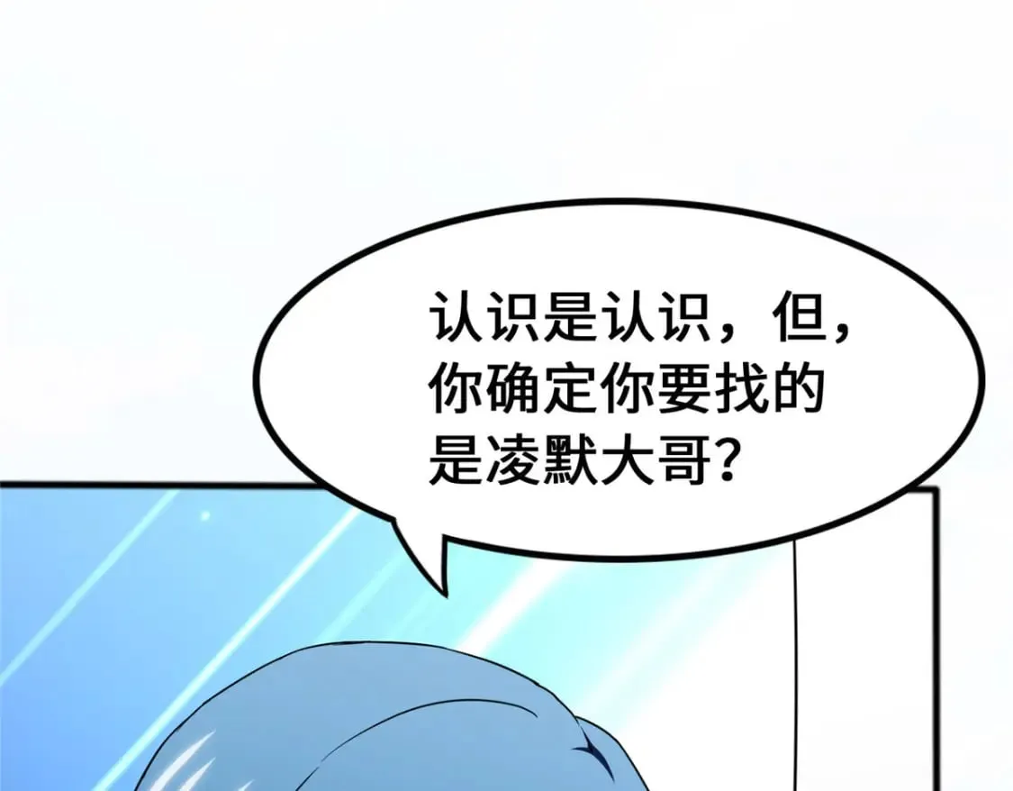 441 第4页
