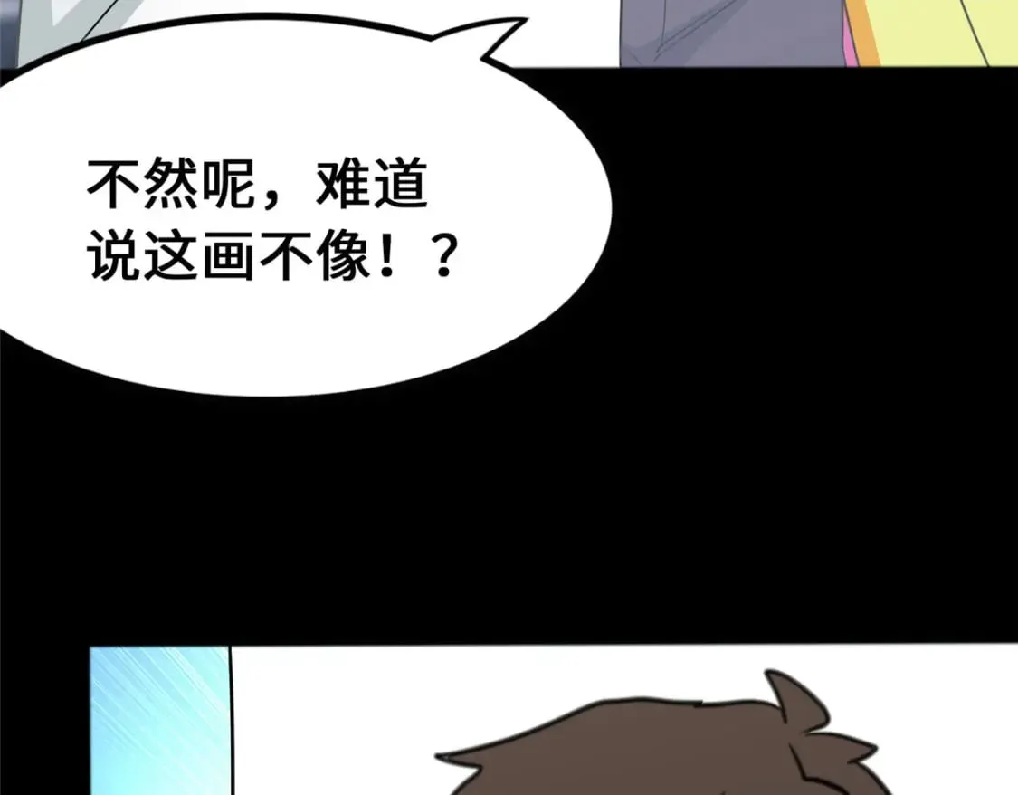 441 第10页