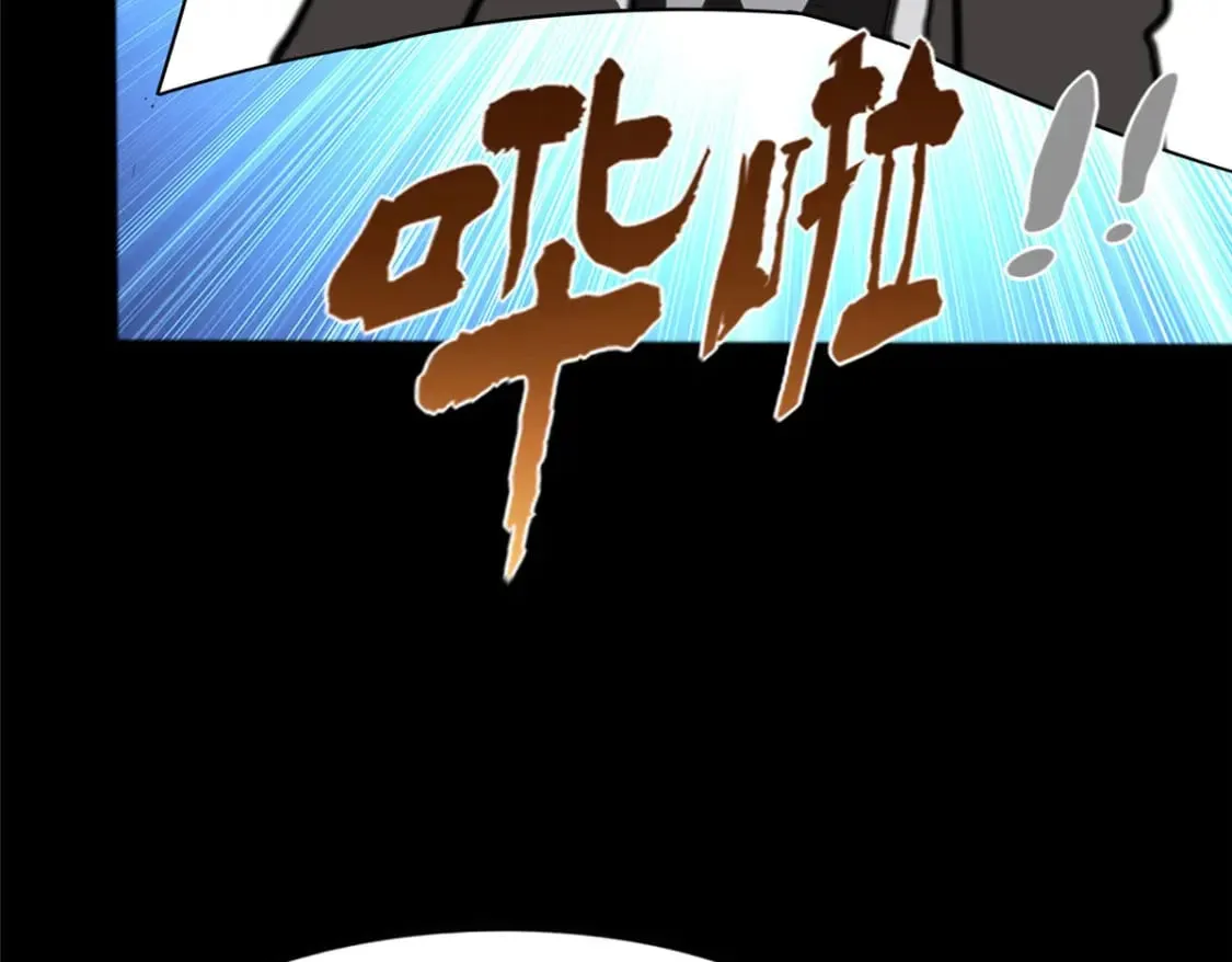 441 第13页
