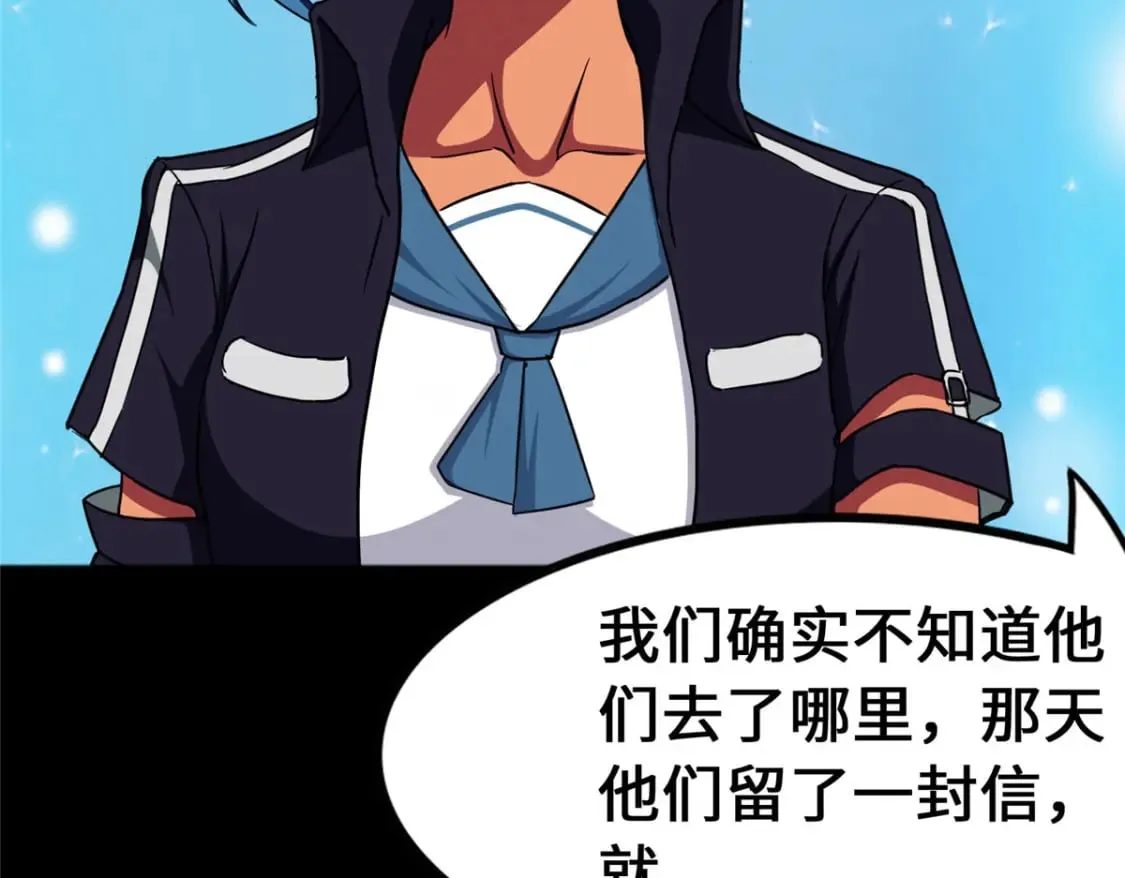 441 第16页