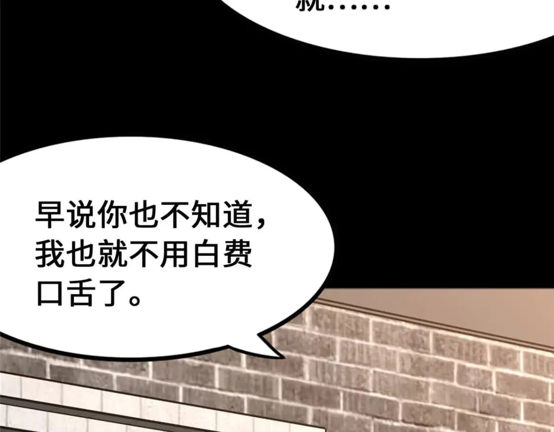 441 第17页