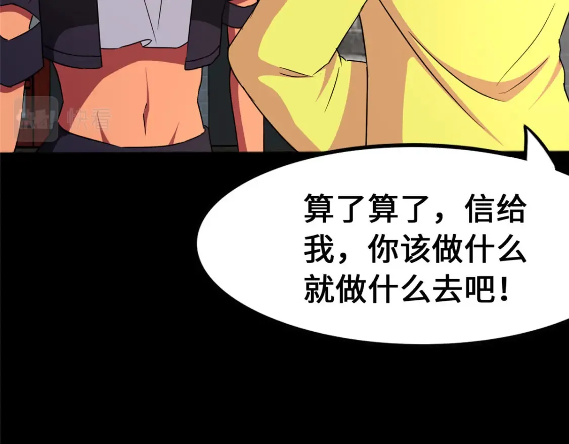 441 第20页