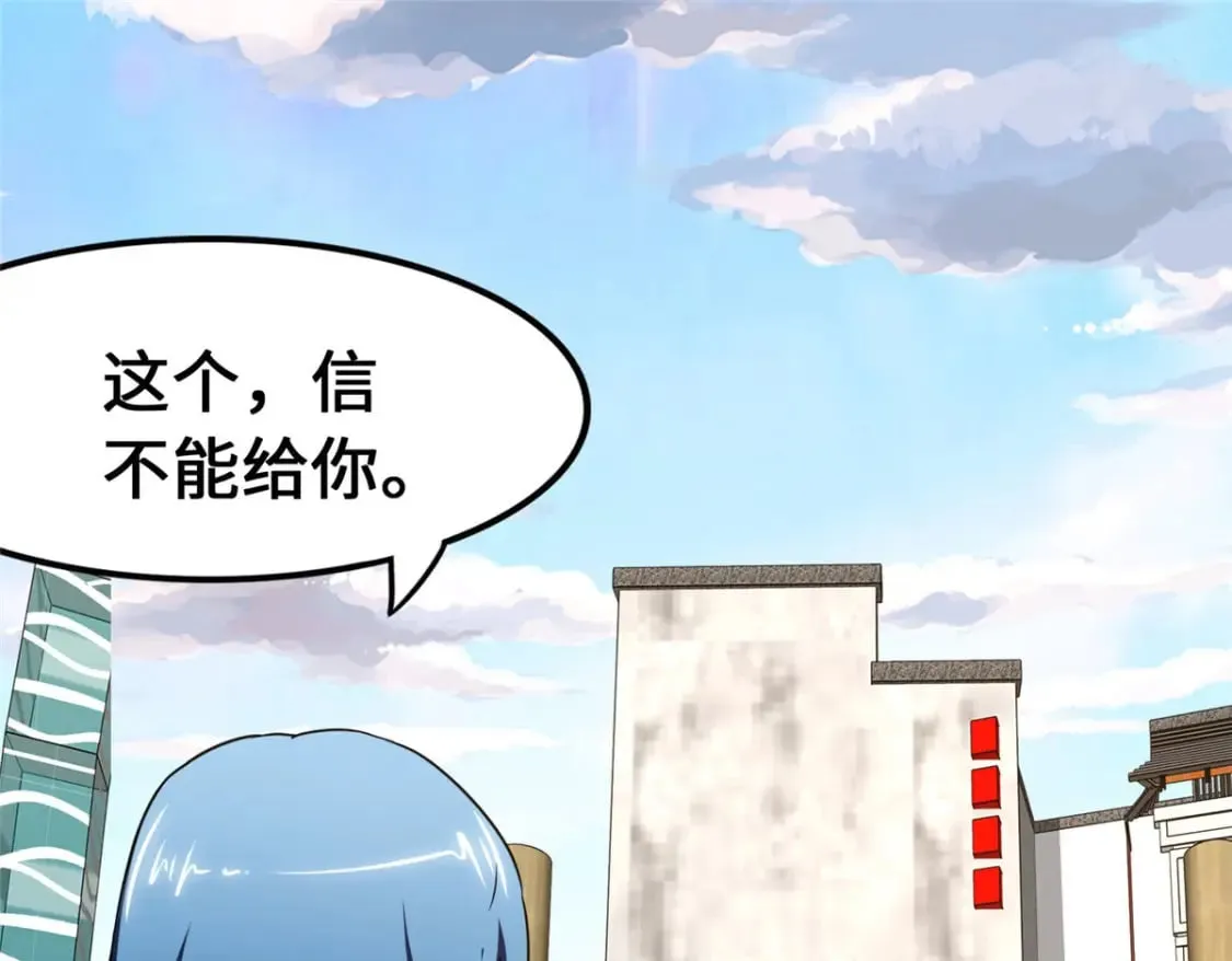 441 第22页