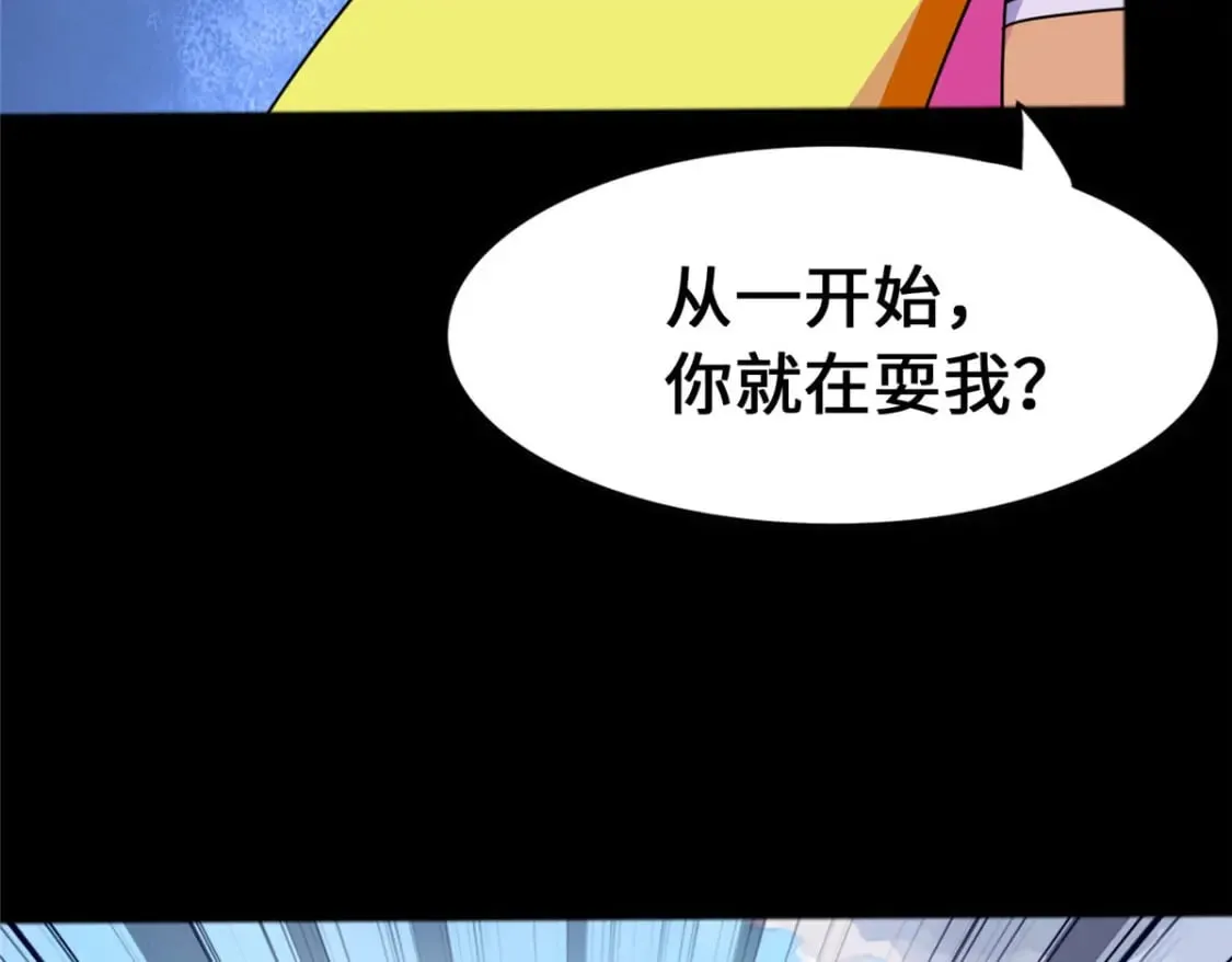 441 第35页