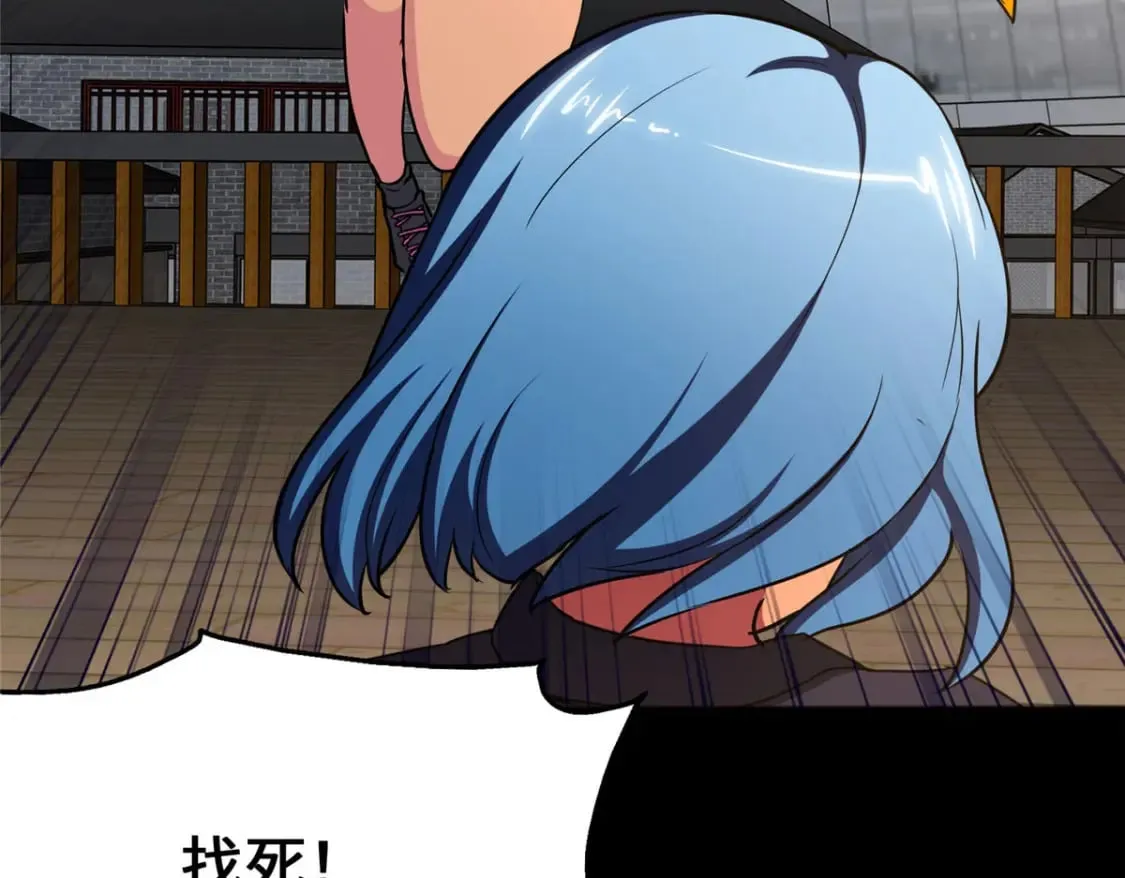 441 第38页