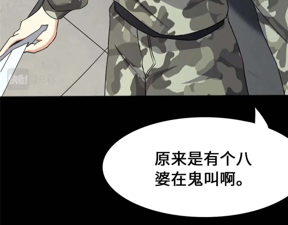 441 第52页