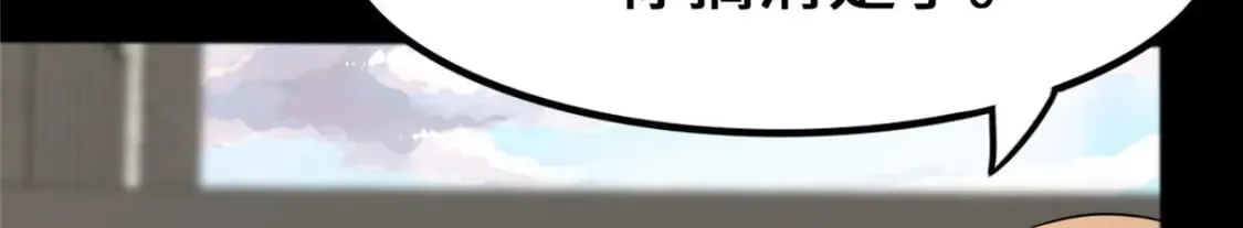 441 第57页