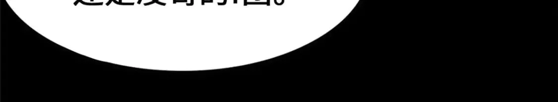 441 第60页