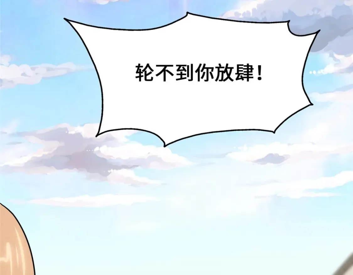 441 第62页