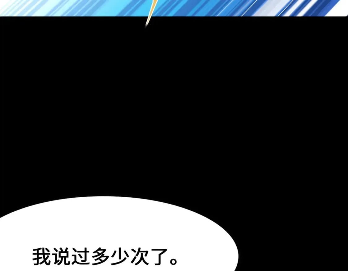 441 第70页