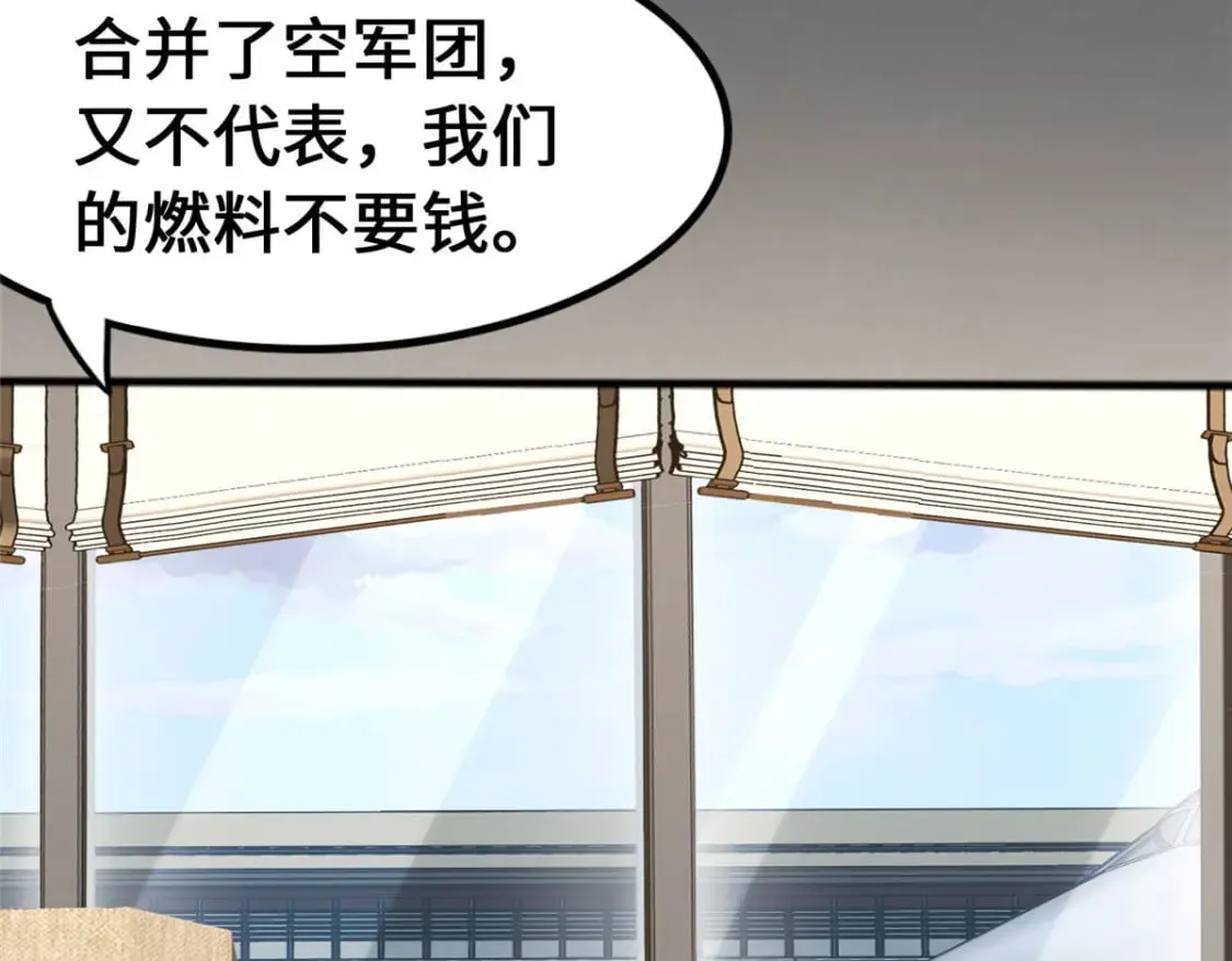 441 第76页