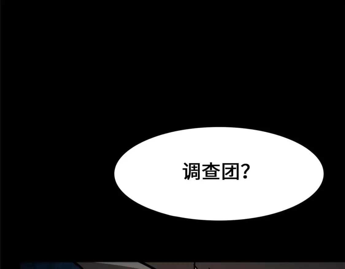 441 第83页