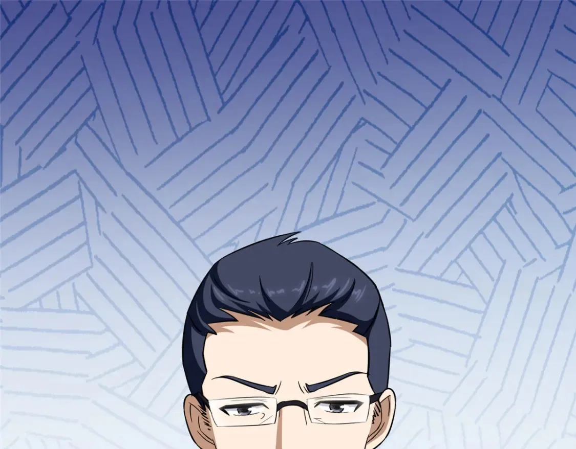 441 第88页