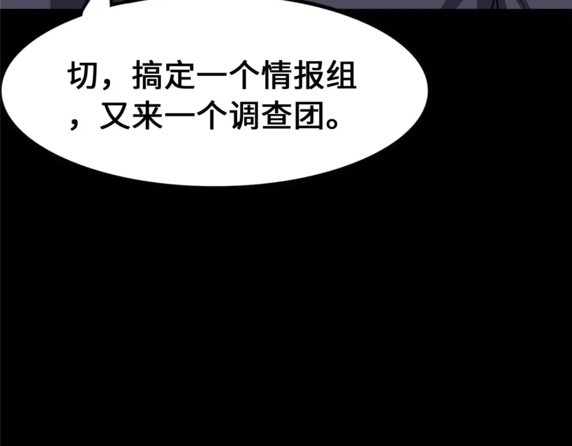 441 第91页
