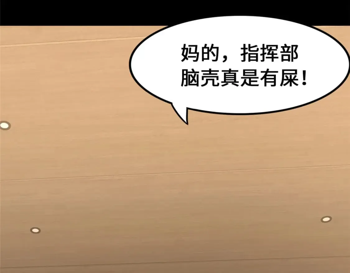 441 第92页