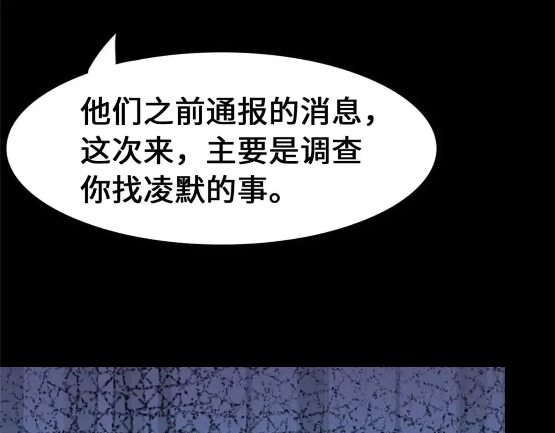 441 第104页