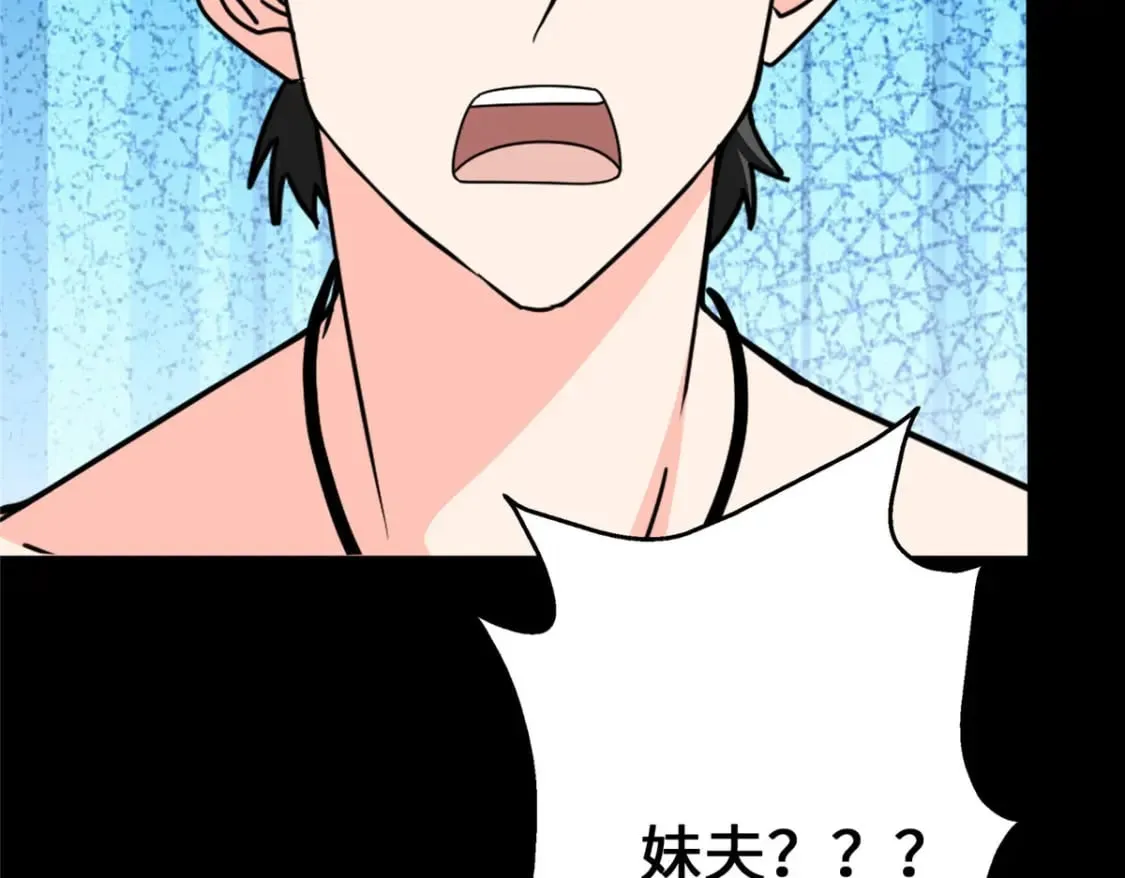 441 第107页