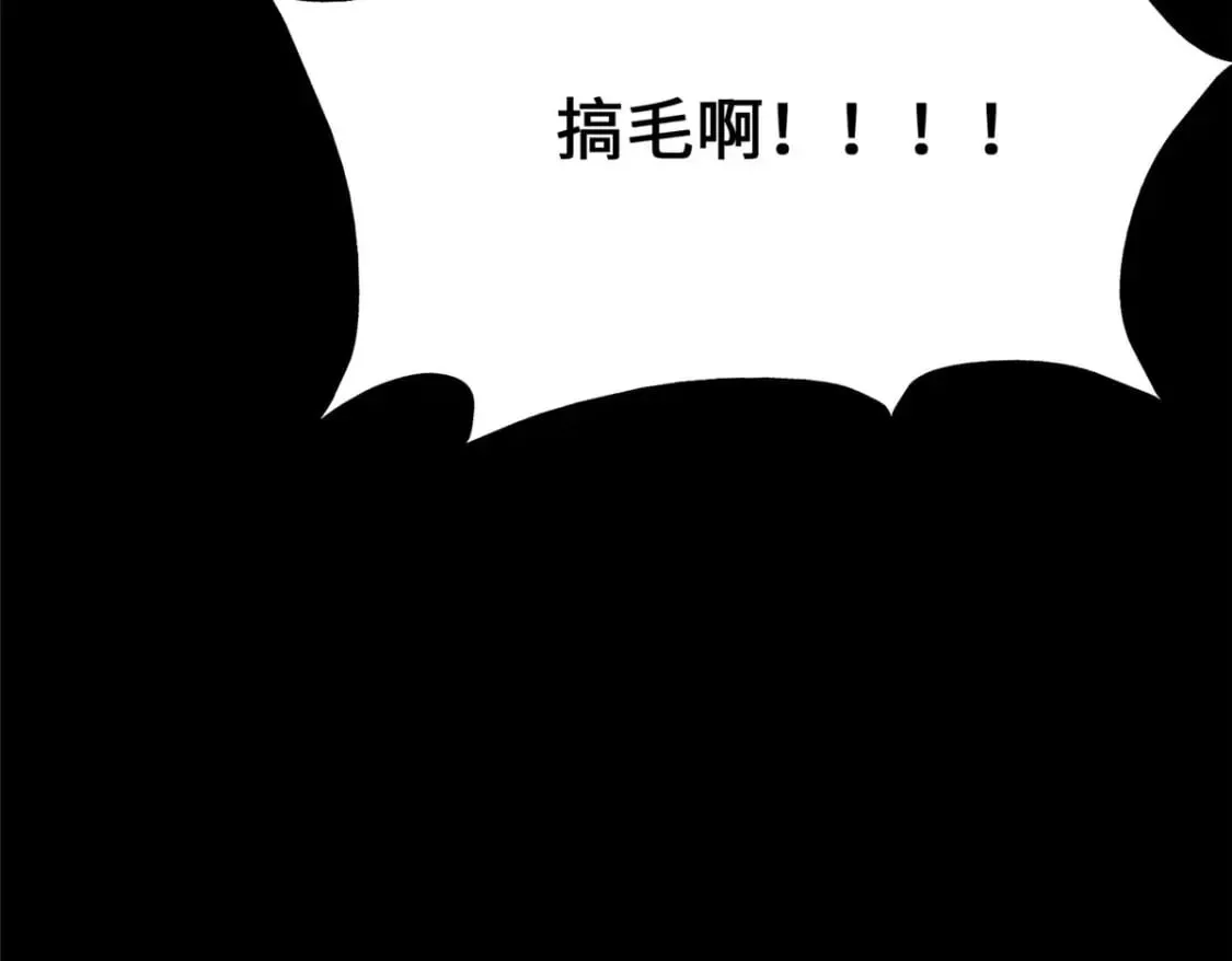441 第112页