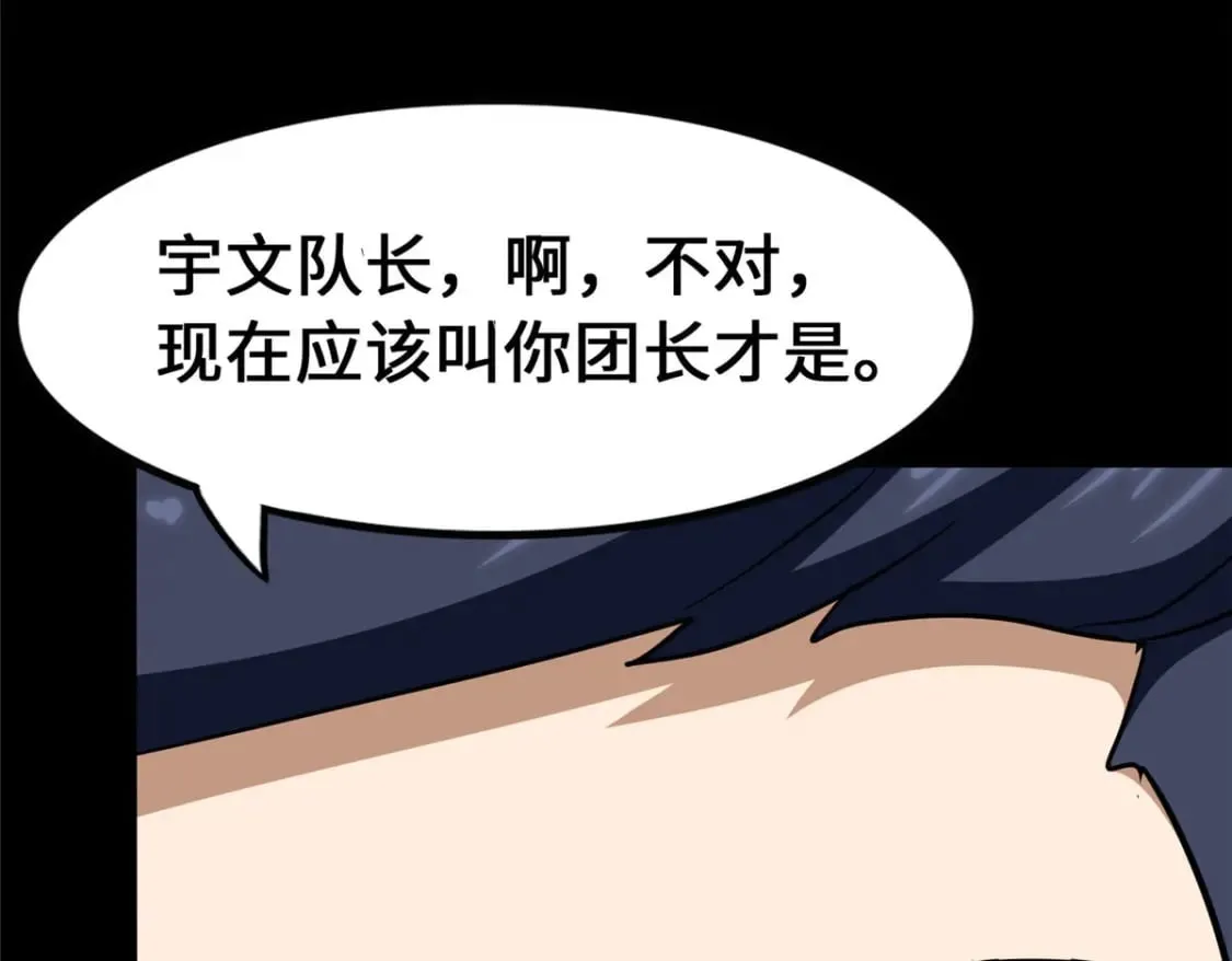 441 第123页