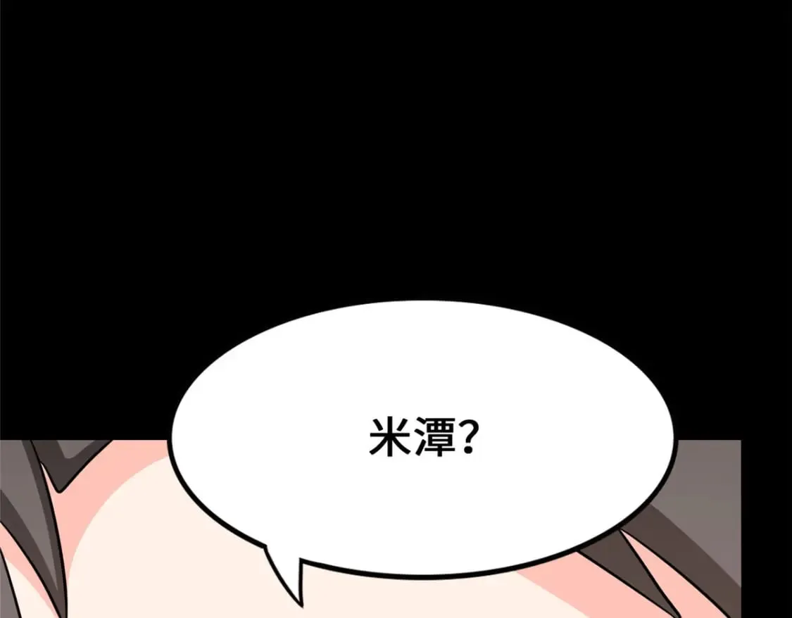 441 第126页