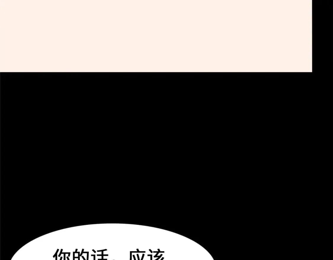 441 第129页