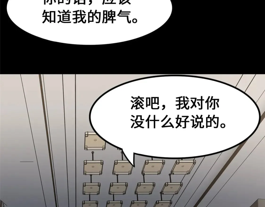 441 第130页
